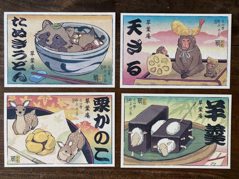 TranhUkiyo TranhUkiyo